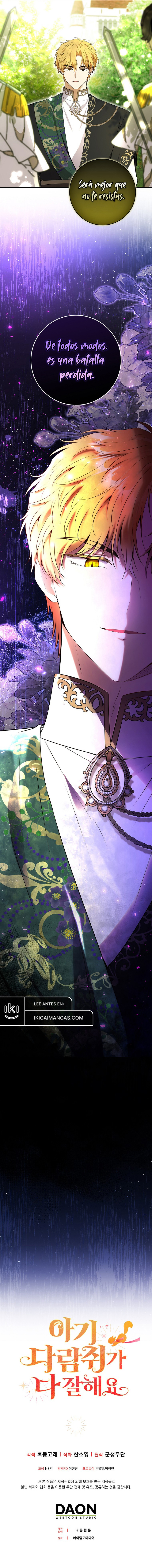 La Ardilla Bebe Es Buena En Todo Capítulo 102 - Page 13