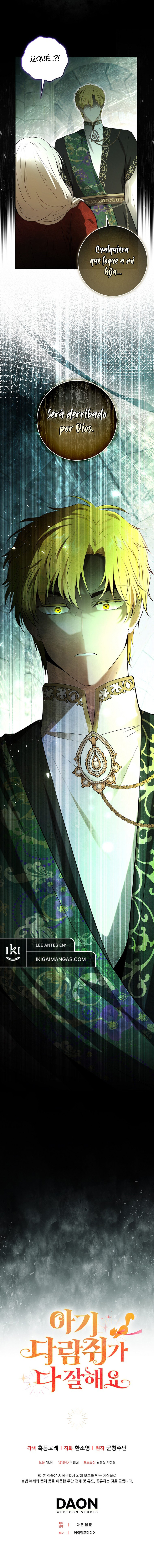 La Ardilla Bebe Es Buena En Todo Capítulo 104 - Page 12