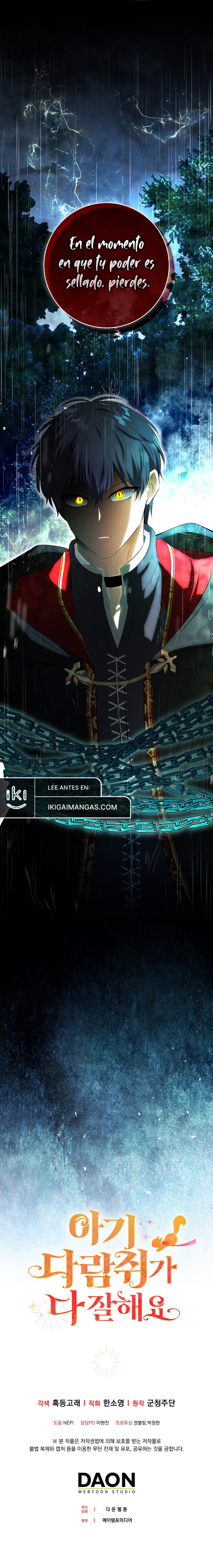 La Ardilla Bebe Es Buena En Todo Capítulo 105 - Page 15