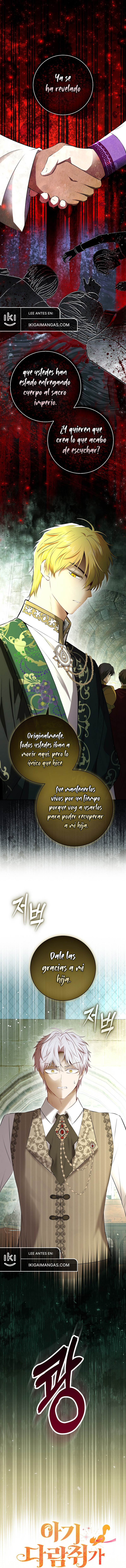 La Ardilla Bebe Es Buena En Todo Capítulo 105 - Page 7