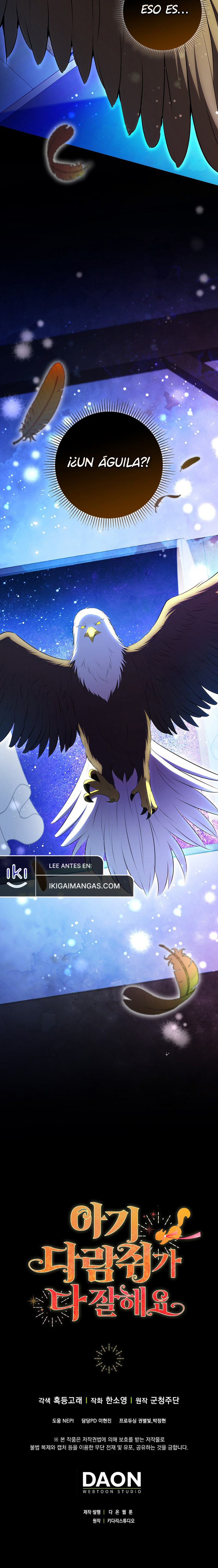 La Ardilla Bebe Es Buena En Todo Capítulo 108 - Page 13