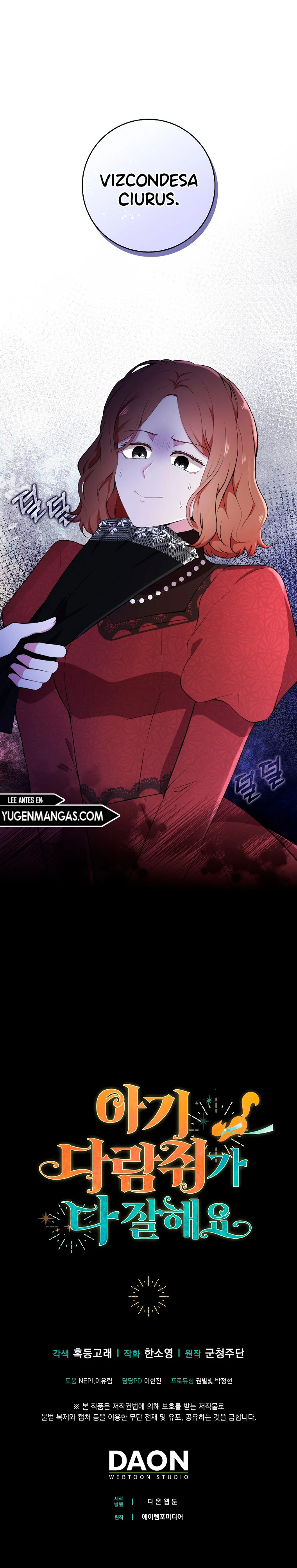 La Ardilla Bebe Es Buena En Todo Capítulo 11 - Page 14