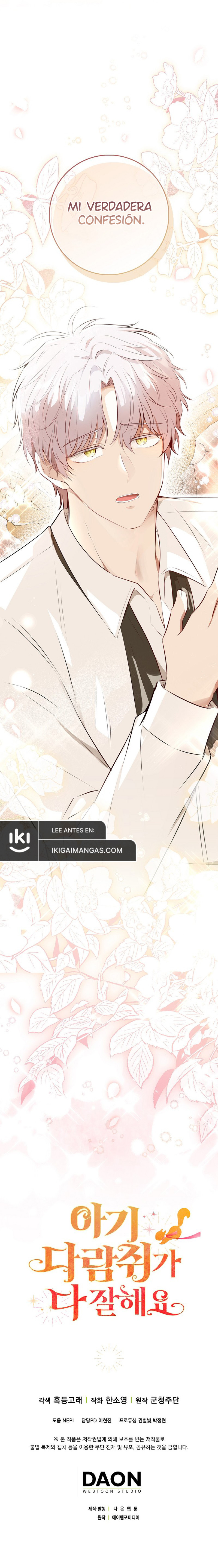 La Ardilla Bebe Es Buena En Todo Capítulo 115 - Page 12