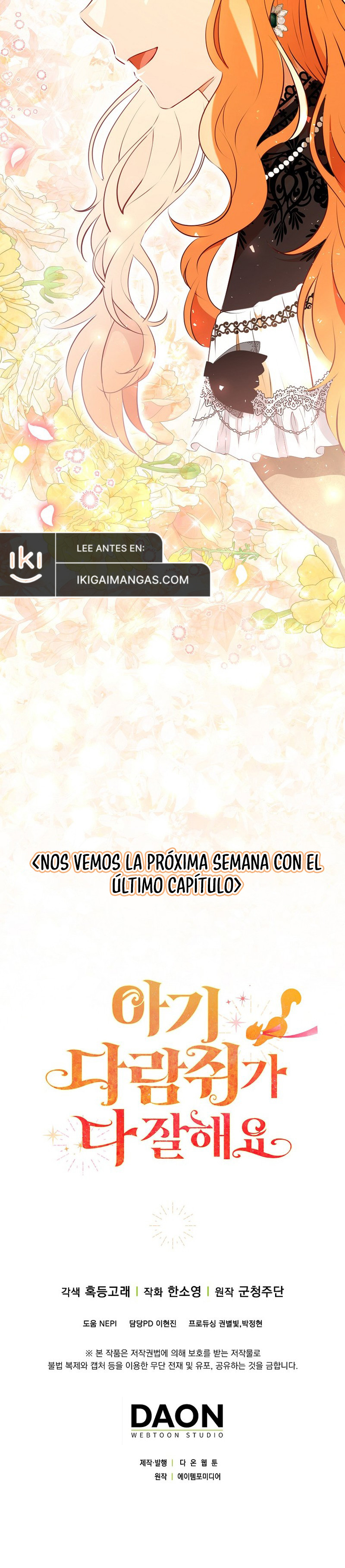 La Ardilla Bebe Es Buena En Todo Capítulo 118 - Page 15