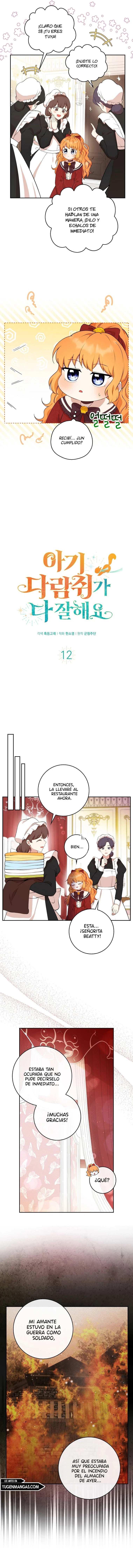 La Ardilla Bebe Es Buena En Todo Capítulo 12 - Page 6