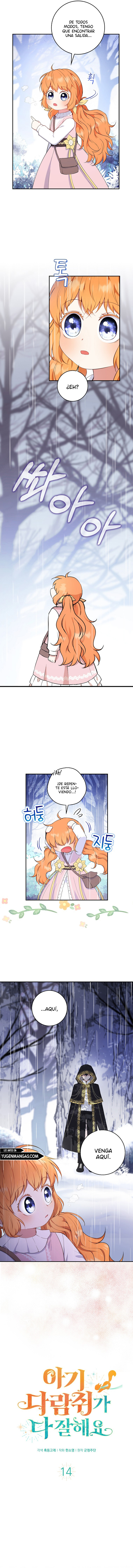 La Ardilla Bebe Es Buena En Todo Capítulo 14 - Page 5