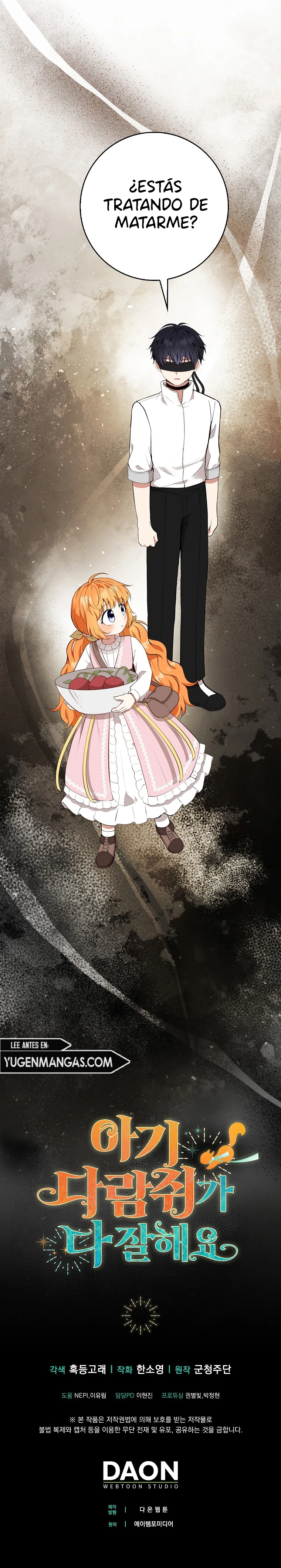 La Ardilla Bebe Es Buena En Todo Capítulo 15 - Page 13