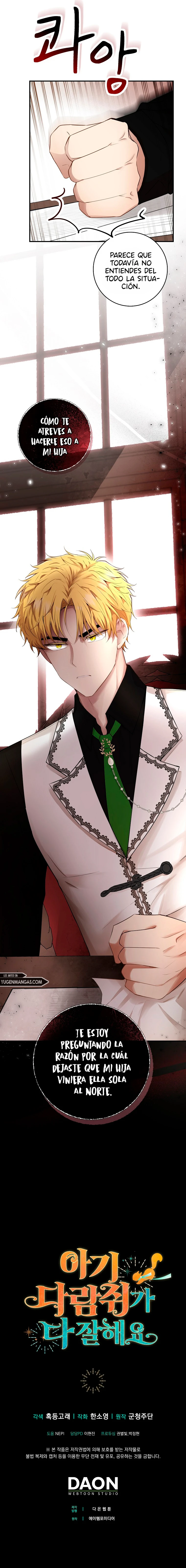 La Ardilla Bebe Es Buena En Todo Capítulo 23 - Page 17