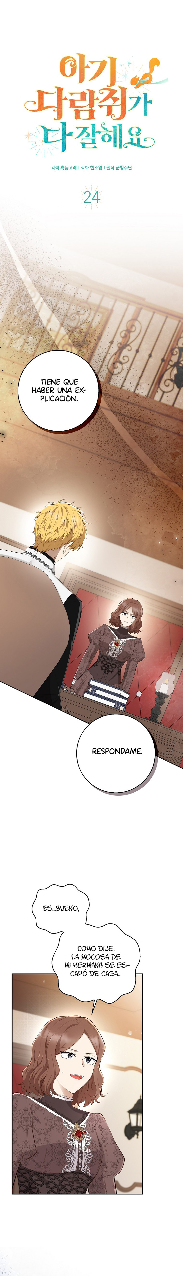 La Ardilla Bebe Es Buena En Todo Capítulo 24 - Page 3