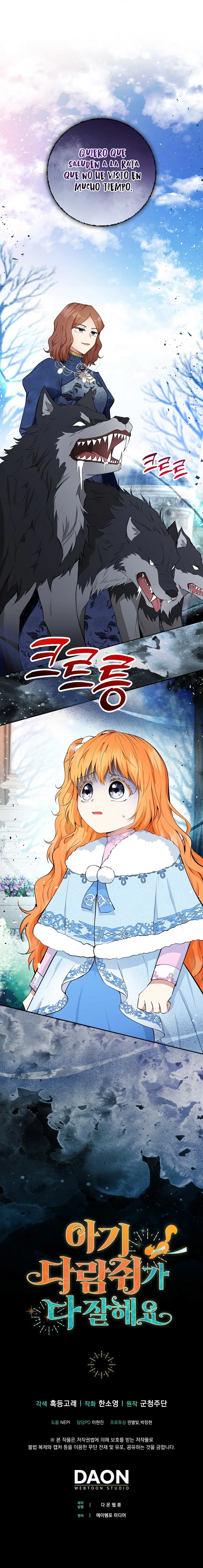 La Ardilla Bebe Es Buena En Todo Capítulo 29 - Page 14