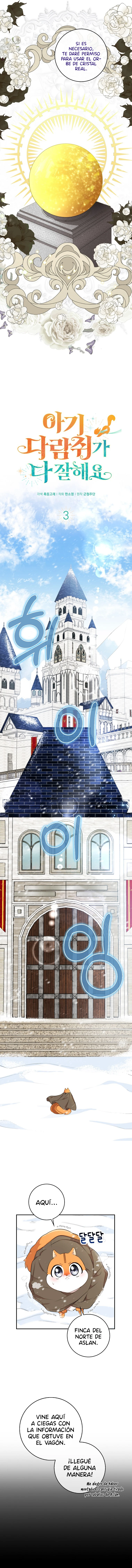 La Ardilla Bebe Es Buena En Todo Capítulo 3 - Page 5