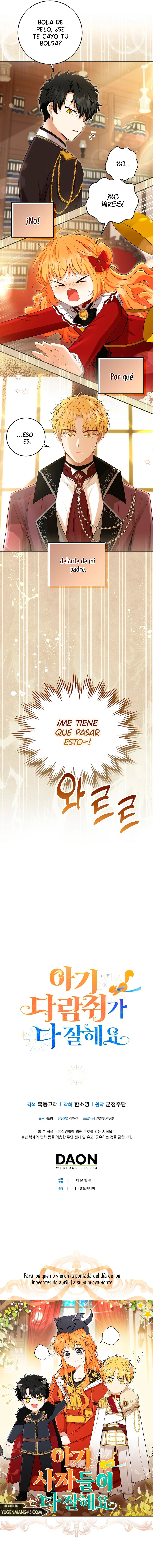 La Ardilla Bebe Es Buena En Todo Capítulo 43 - Page 13