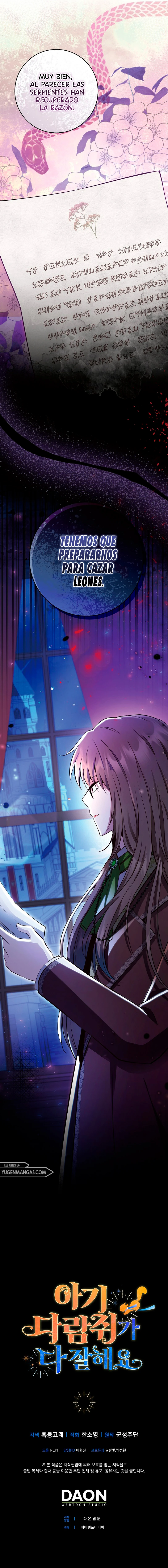 La Ardilla Bebe Es Buena En Todo Capítulo 44 - Page 12