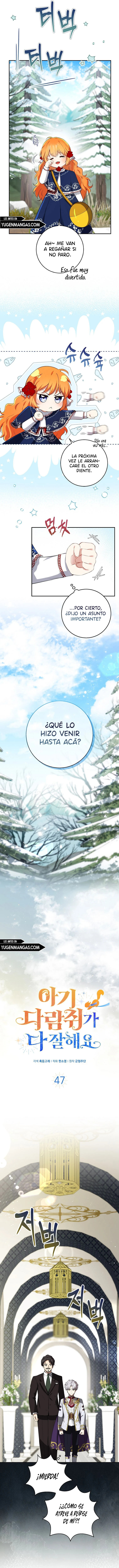 La Ardilla Bebe Es Buena En Todo Capítulo 47 - Page 6