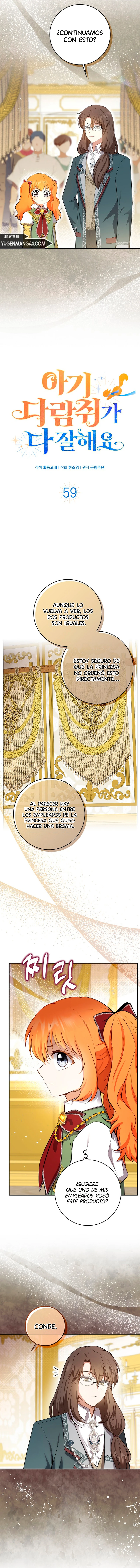 La Ardilla Bebe Es Buena En Todo Capítulo 59 - Page 4