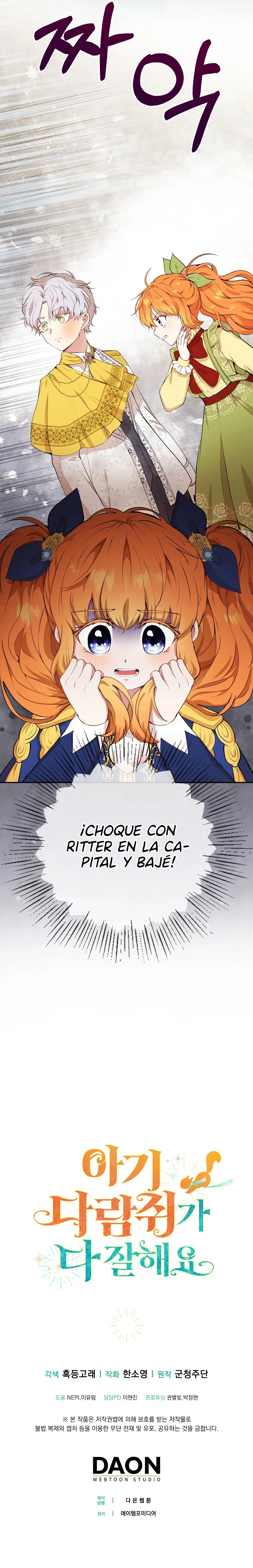 La Ardilla Bebe Es Buena En Todo Capítulo 6 - Page 14