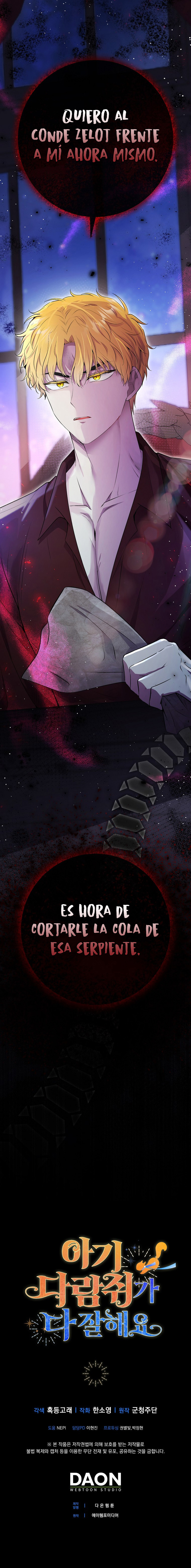 La Ardilla Bebe Es Buena En Todo Capítulo 62 - Page 16