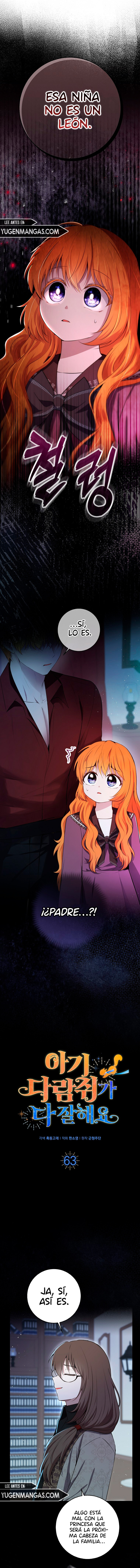 La Ardilla Bebe Es Buena En Todo Capítulo 63 - Page 6