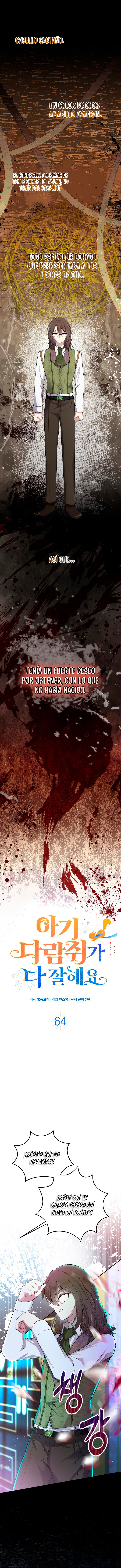 La Ardilla Bebe Es Buena En Todo Capítulo 64 - Page 3