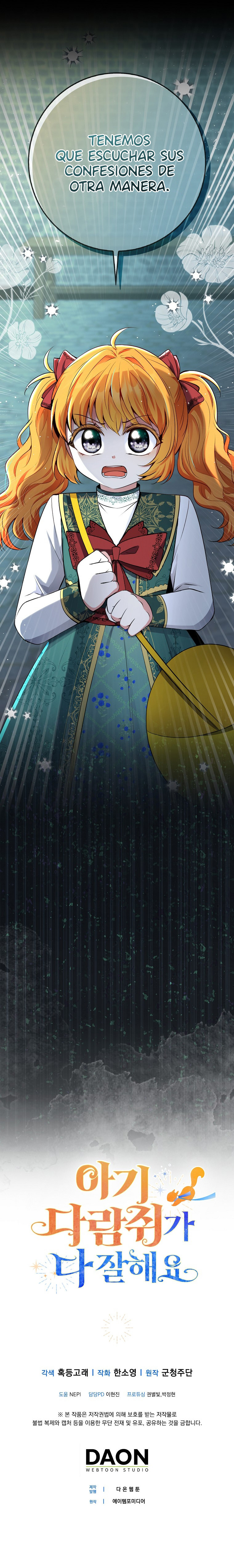 La Ardilla Bebe Es Buena En Todo Capítulo 65 - Page 17