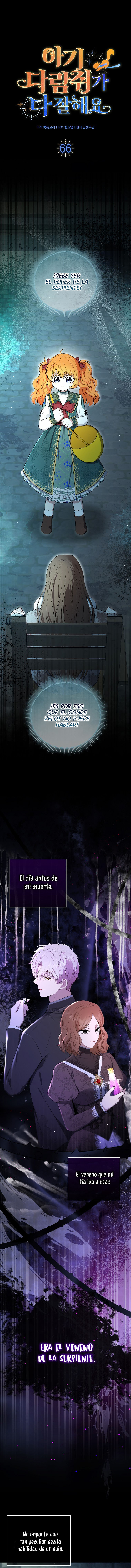 La Ardilla Bebe Es Buena En Todo Capítulo 66 - Page 2