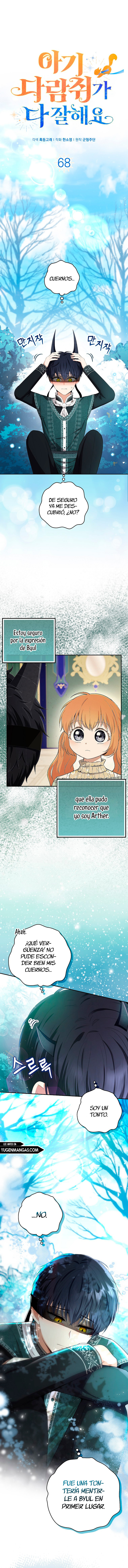 La Ardilla Bebe Es Buena En Todo Capítulo 68 - Page 3