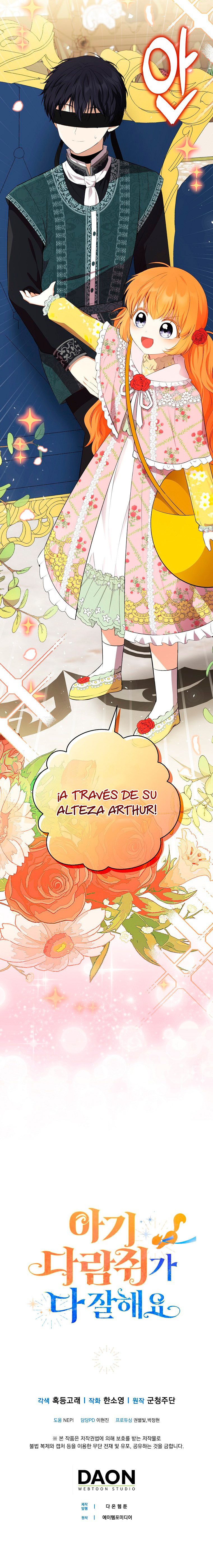 La Ardilla Bebe Es Buena En Todo Capítulo 69 - Page 21