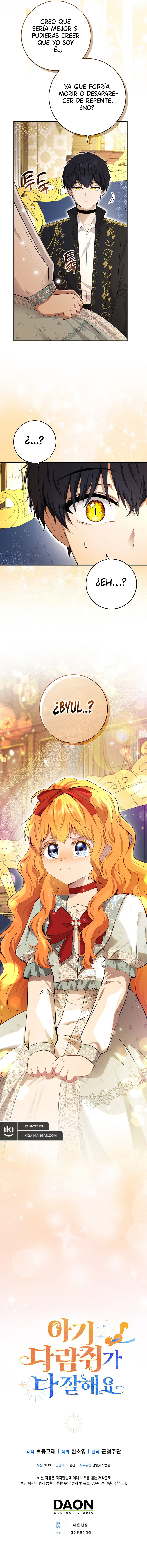 La Ardilla Bebe Es Buena En Todo Capítulo 79 - Page 14