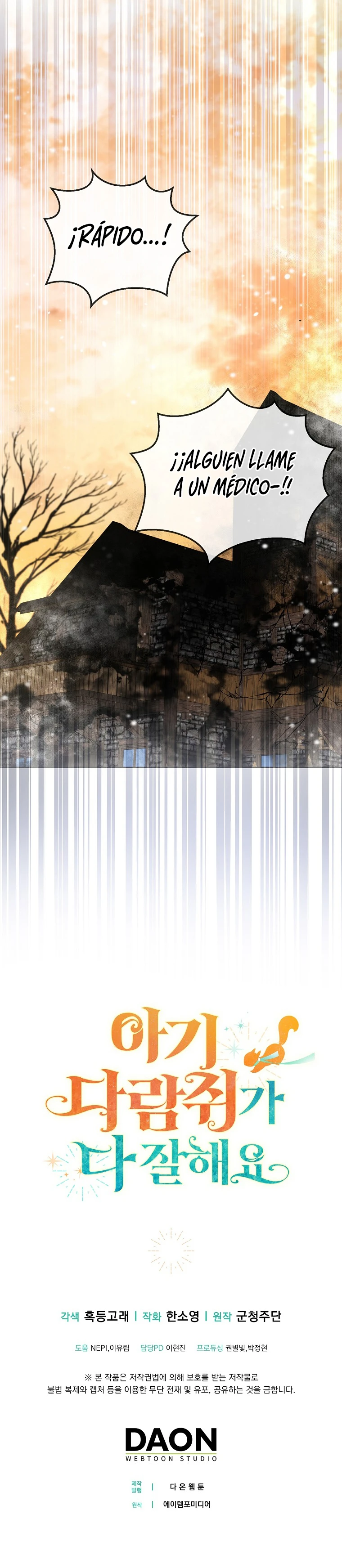 La Ardilla Bebe Es Buena En Todo Capítulo 8 - Page 15