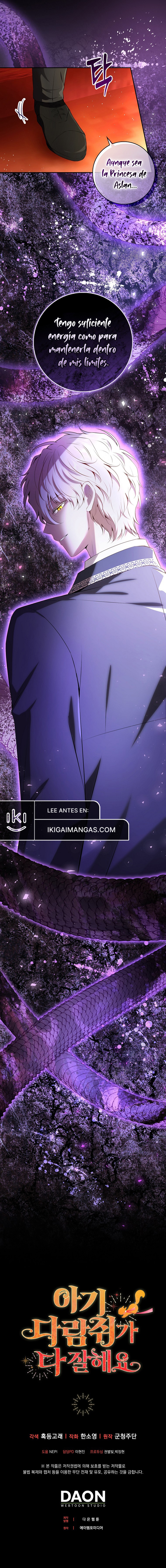 La Ardilla Bebe Es Buena En Todo Capítulo 86 - Page 17