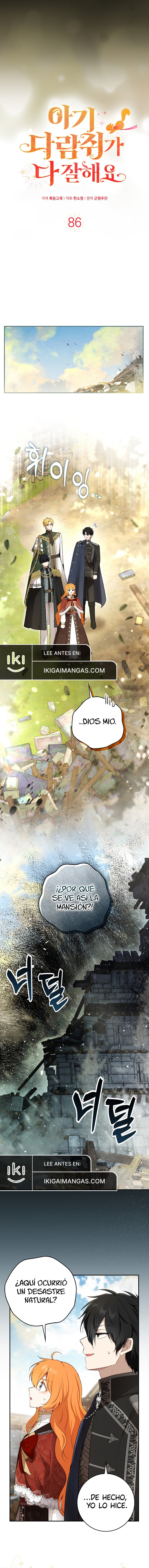 La Ardilla Bebe Es Buena En Todo Capítulo 86 - Page 6