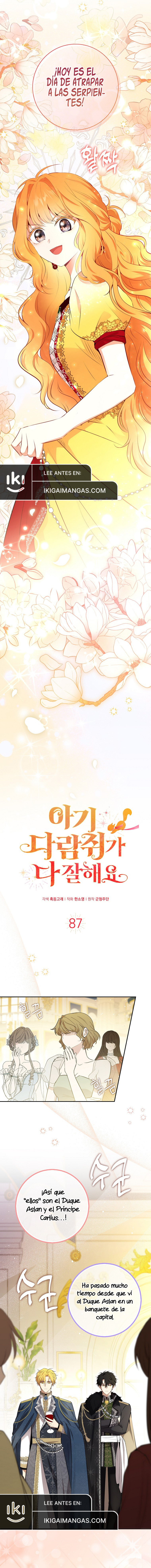 La Ardilla Bebe Es Buena En Todo Capítulo 87 - Page 6