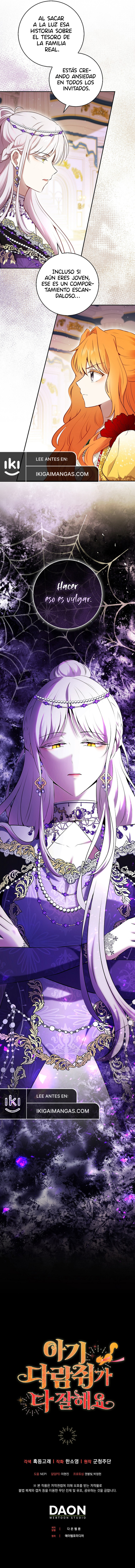 La Ardilla Bebe Es Buena En Todo Capítulo 88 - Page 13