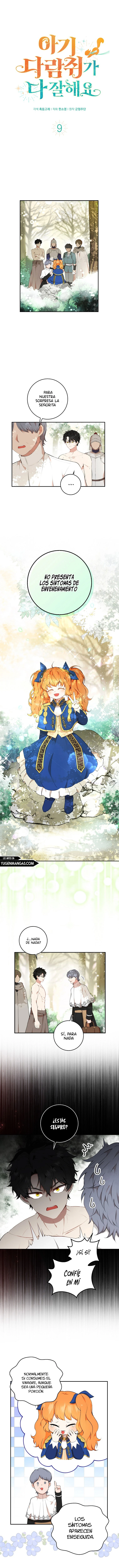 La Ardilla Bebe Es Buena En Todo Capítulo 9 - Page 3