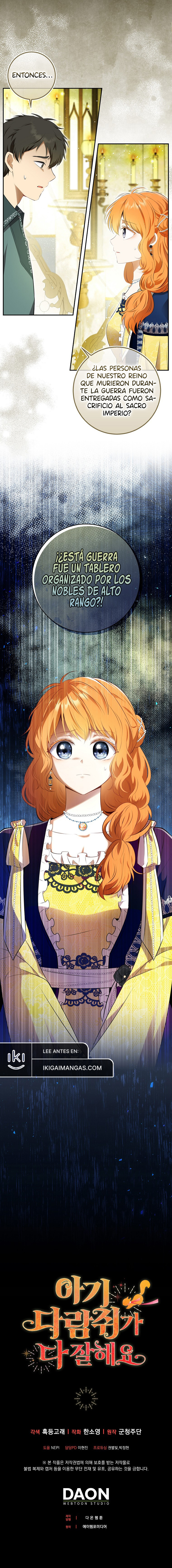 La Ardilla Bebe Es Buena En Todo Capítulo 96 - Page 11