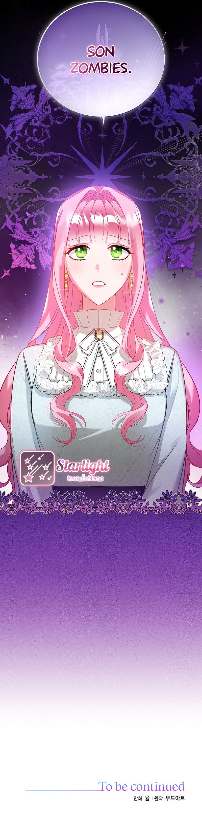 La princesa esconde a los zombis Capítulo 1 - Page 10