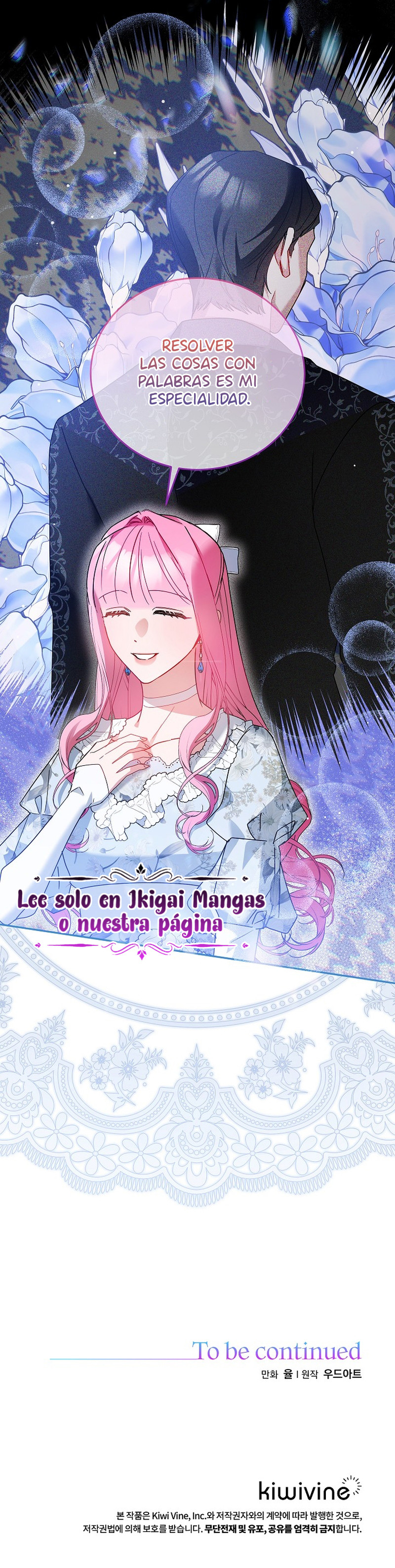 La princesa esconde a los zombis Capítulo 9 - Page 7