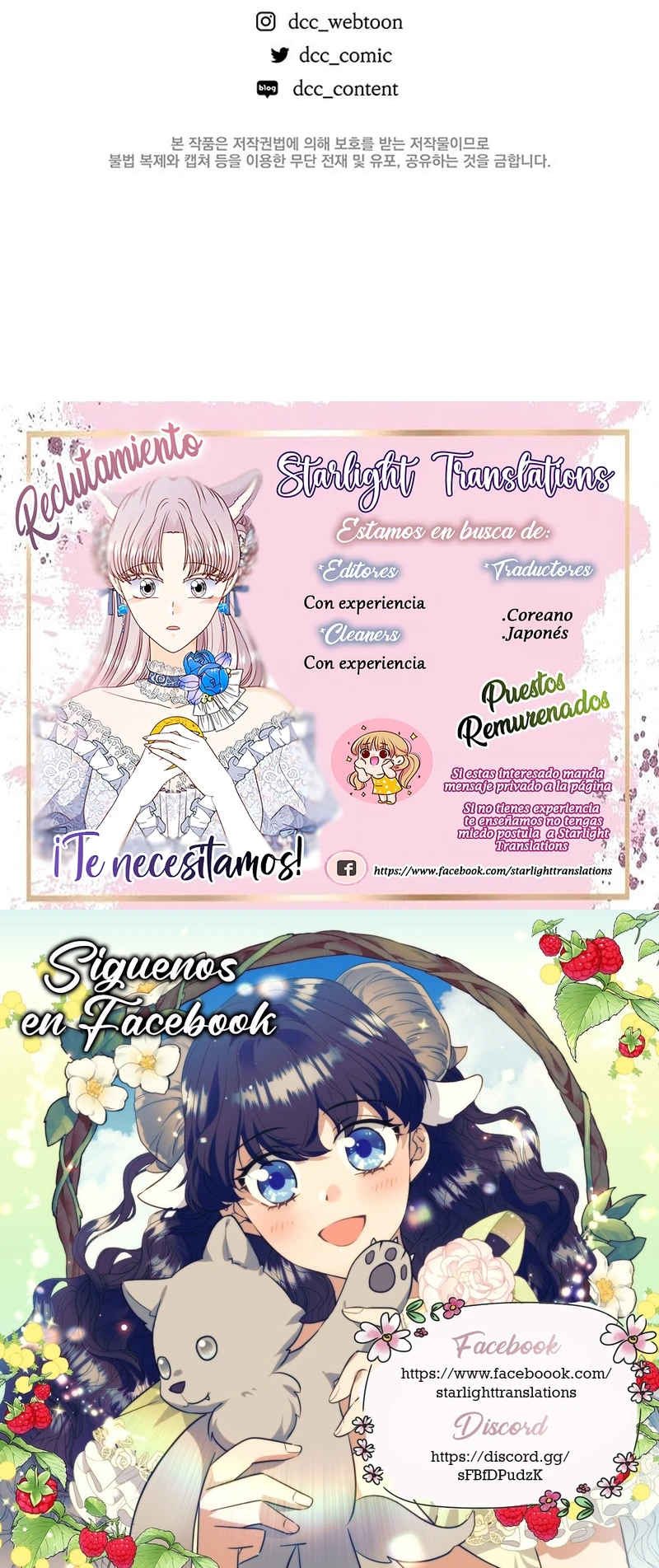 Sobreviviendo Como Una Sirvienta En Un Juego De Terror Capítulo 18 - Page 10