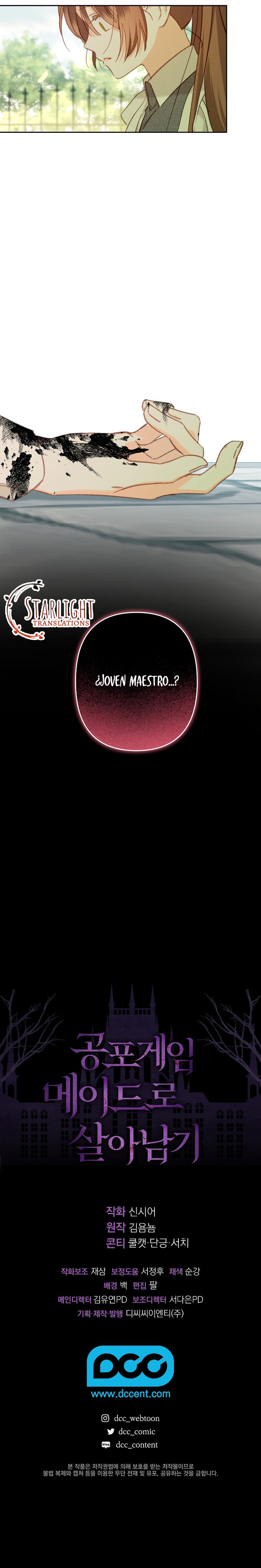 Sobreviviendo Como Una Sirvienta En Un Juego De Terror Capítulo 32 - Page 11