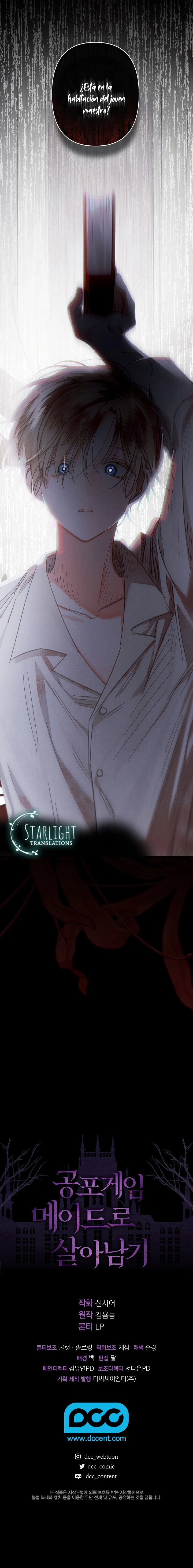 Sobreviviendo Como Una Sirvienta En Un Juego De Terror Capítulo 4 - Page 18