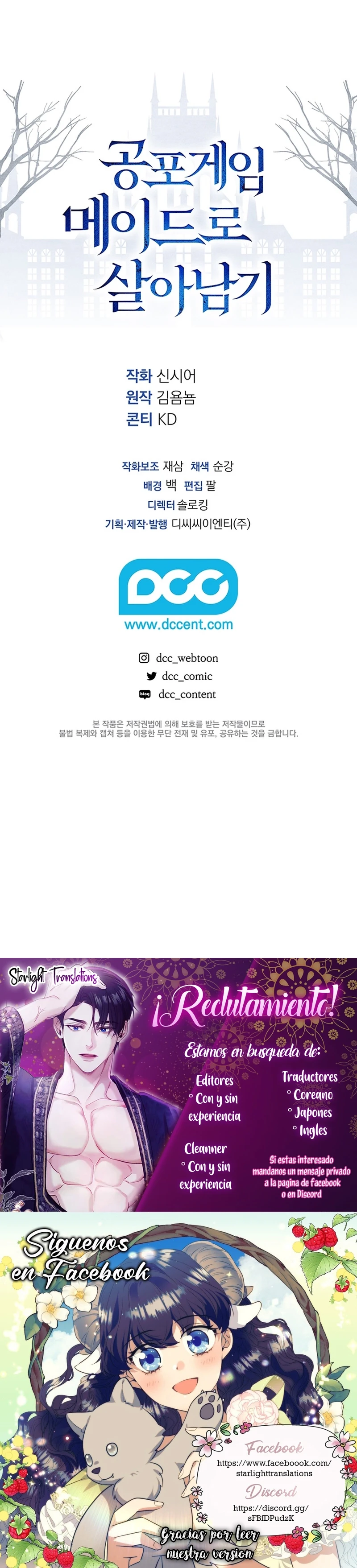 Sobreviviendo Como Una Sirvienta En Un Juego De Terror Capítulo 53 - Page 14