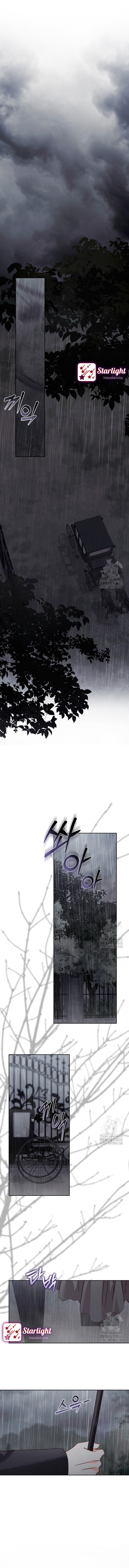 Sobreviviendo Como Una Sirvienta En Un Juego De Terror Capítulo 55 - Page 3