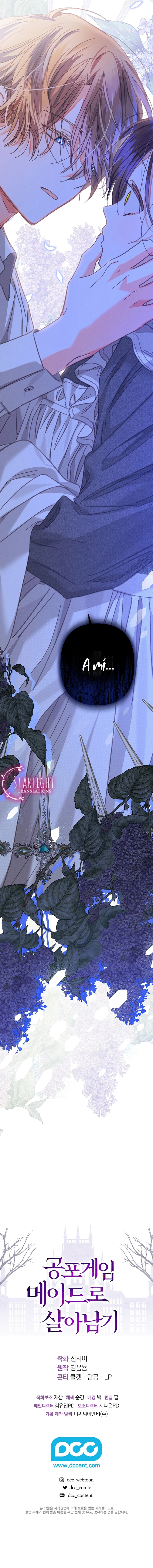 Sobreviviendo Como Una Sirvienta En Un Juego De Terror Capítulo 8 - Page 15