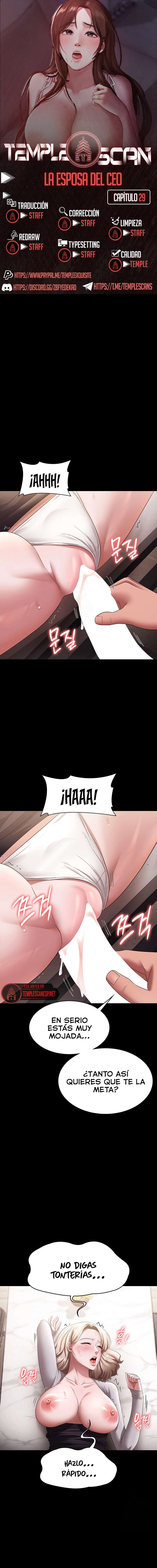 La esposa del jefe Capítulo 29 - Page 1