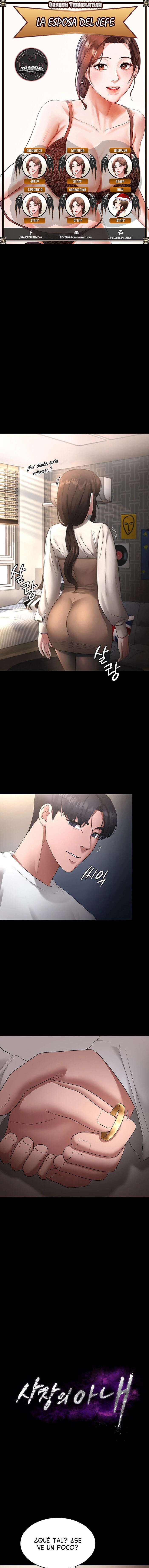 La esposa del jefe Capítulo 30 - Page 1