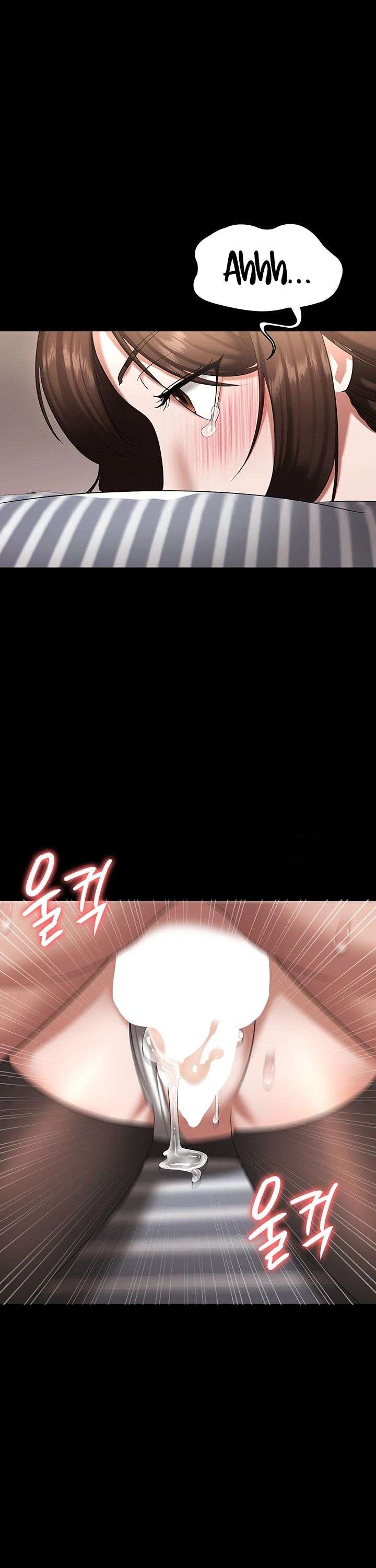 La esposa del jefe Capítulo 31 - Page 29