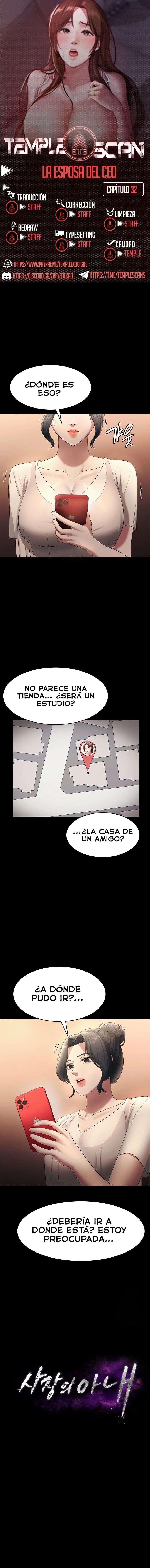 La esposa del jefe Capítulo 32 - Page 1