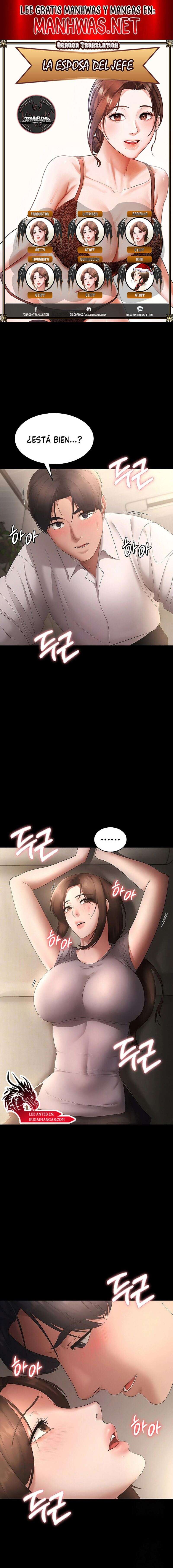 La esposa del jefe Capítulo 44 - Page 1