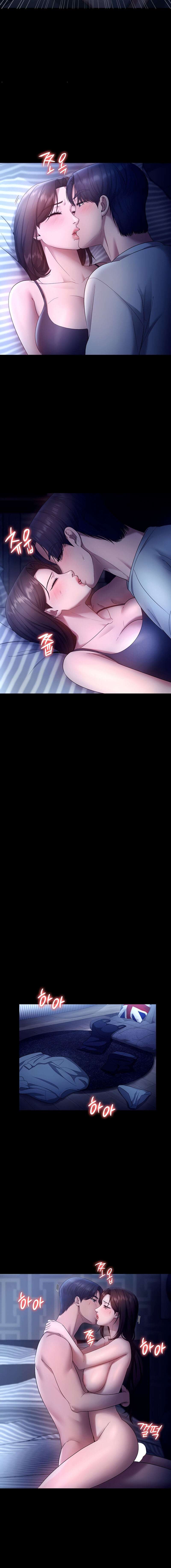 La esposa del jefe Capítulo 55 - Page 14