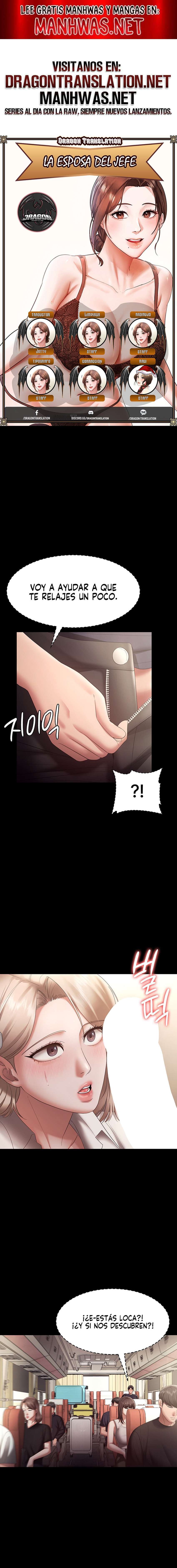 La esposa del jefe Capítulo 66 - Page 1